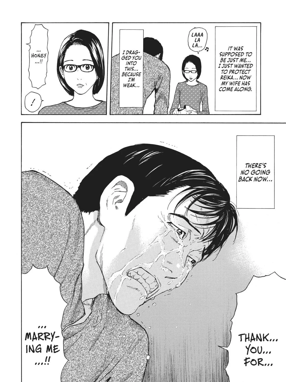 Read My Home Hero chapter 7 image 38 on Lezhin