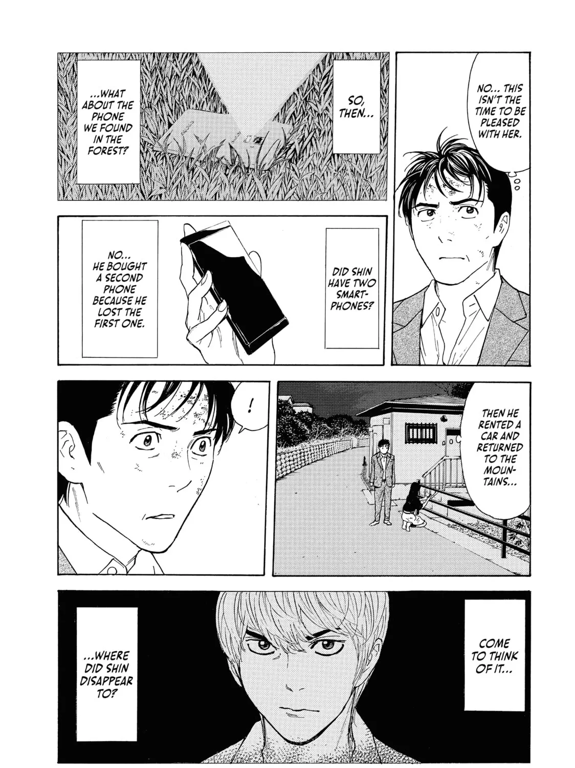Read My Home Hero chapter 70 image 12 on Lezhin