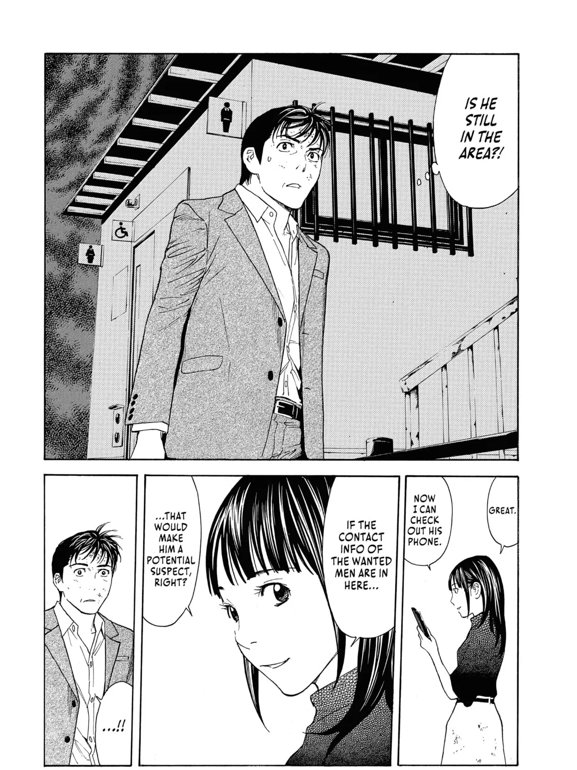 Read My Home Hero chapter 70 image 14 on Lezhin