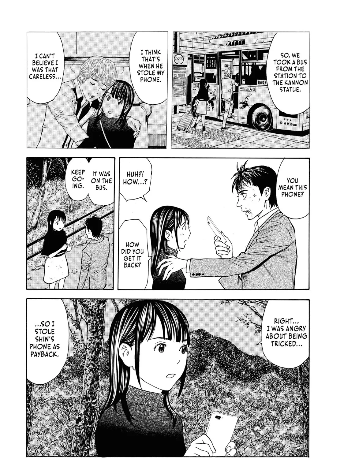 Read My Home Hero chapter 70 image 2 on Lezhin