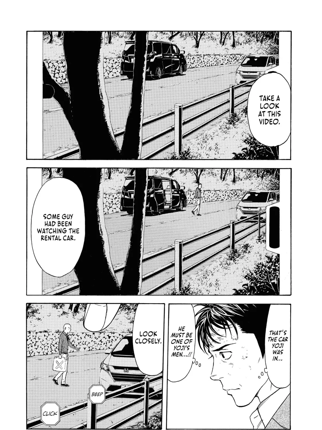 Read My Home Hero chapter 70 image 26 on Lezhin