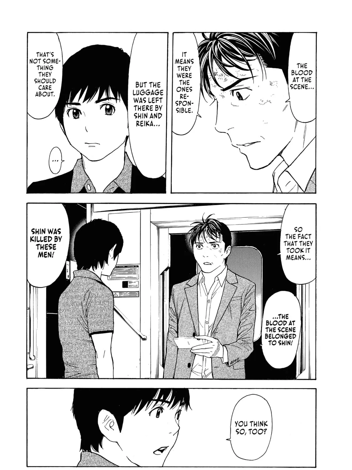 Read My Home Hero chapter 70 image 30 on Lezhin
