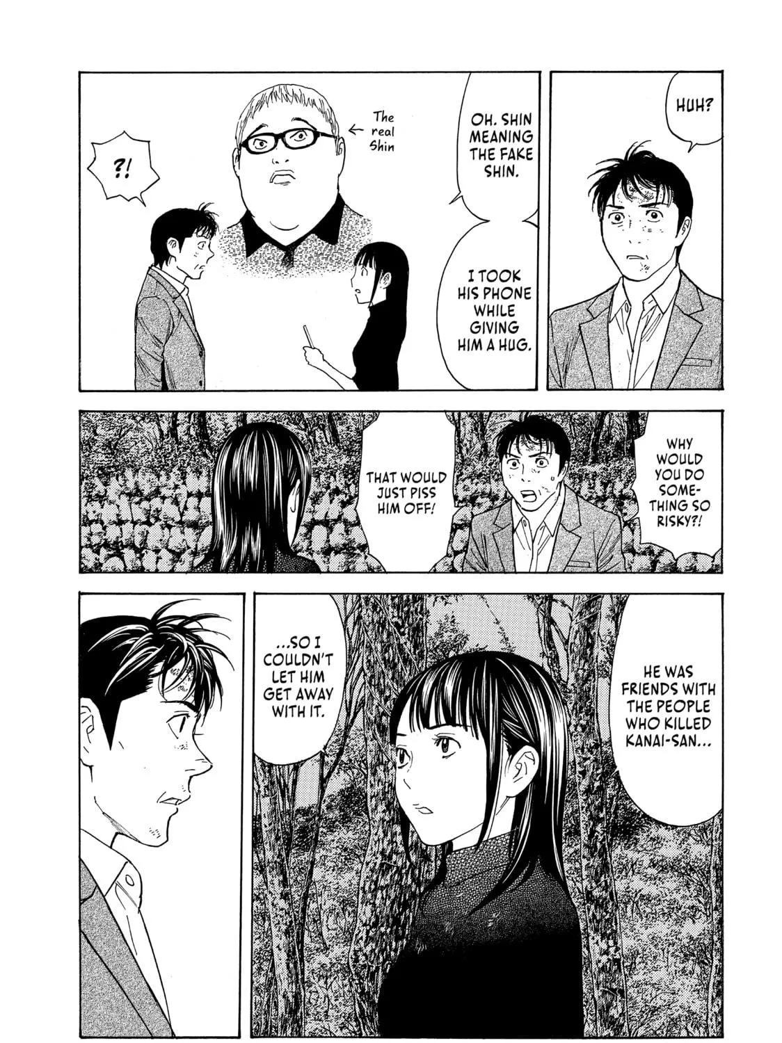 Read My Home Hero chapter 70 image 4 on Lezhin