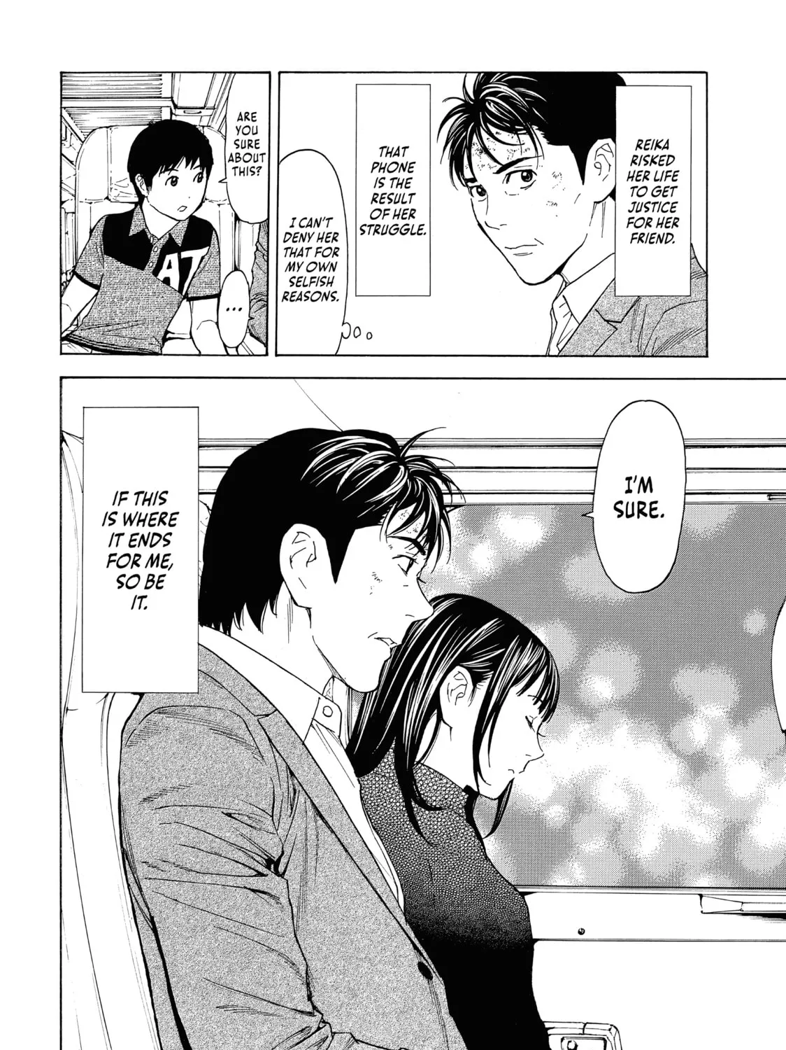 Read My Home Hero chapter 70 image 42 on Lezhin