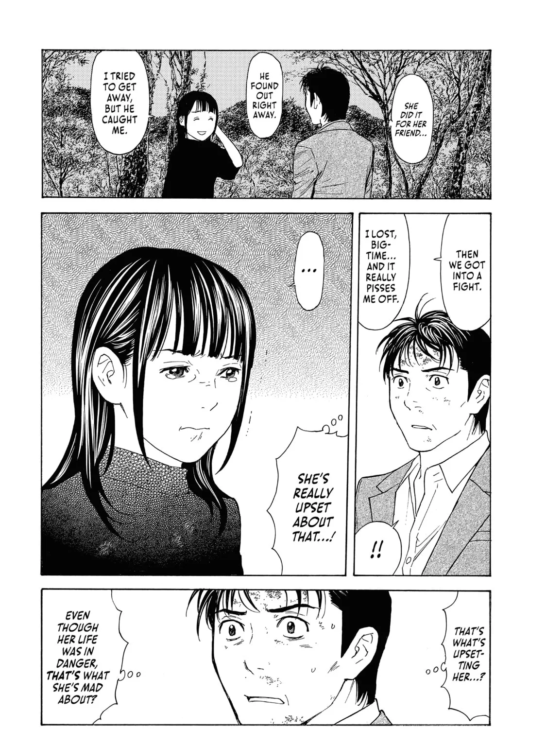 Read My Home Hero chapter 70 image 6 on Lezhin