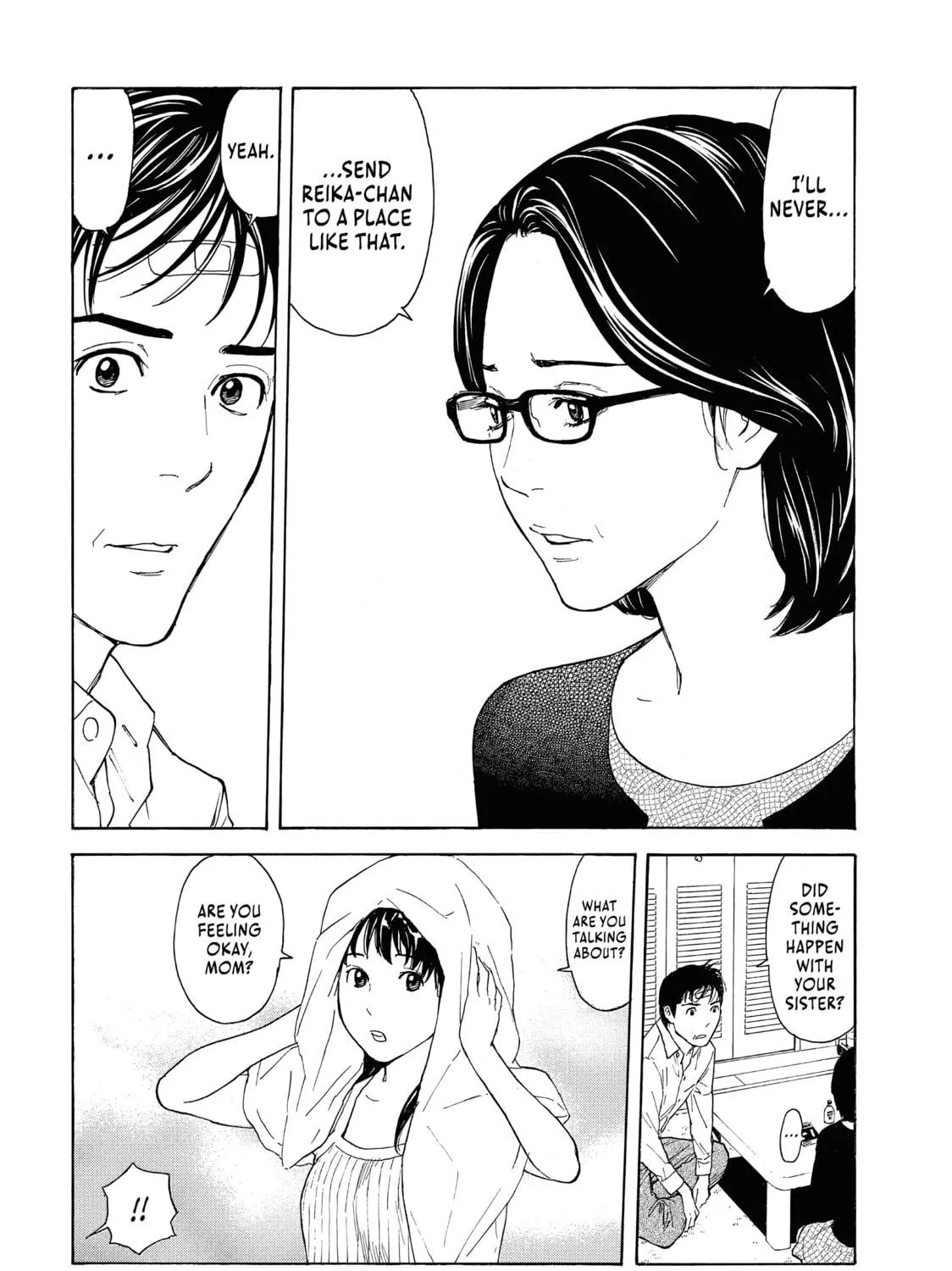 Read My Home Hero chapter 71 image 10 on Lezhin