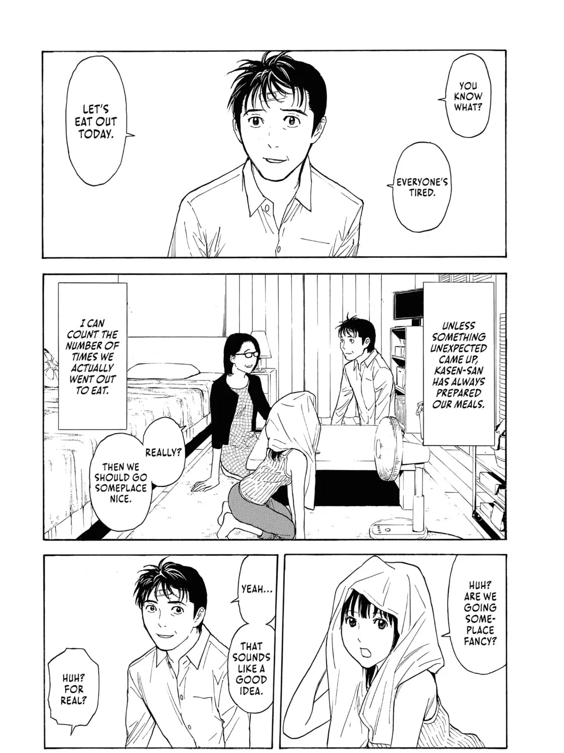 Read My Home Hero chapter 71 image 14 on Lezhin