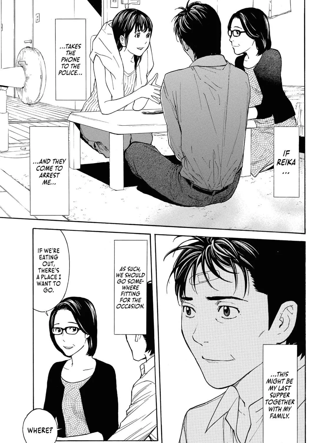 Read My Home Hero chapter 71 image 16 on Lezhin