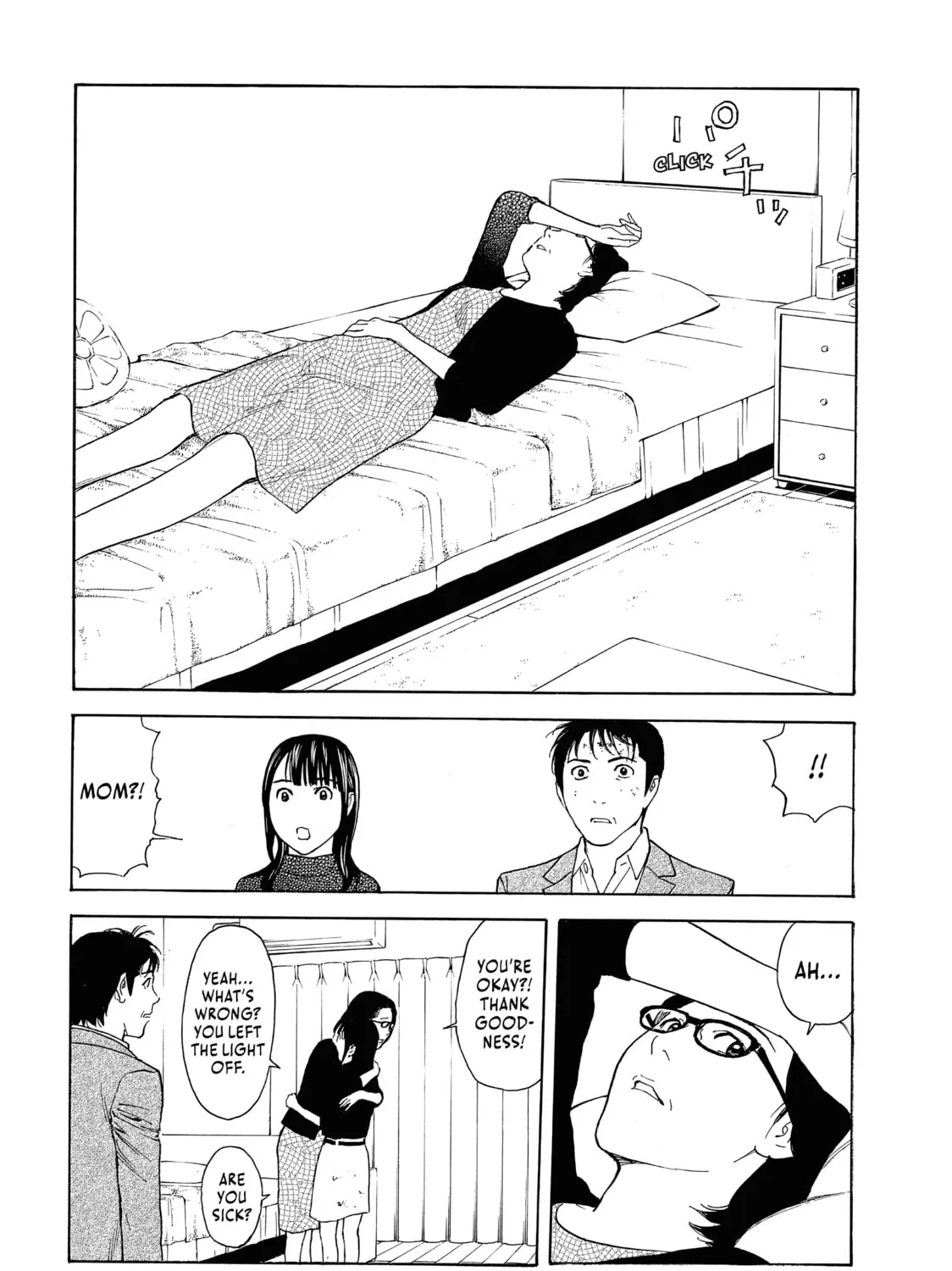 Read My Home Hero chapter 71 image 2 on Lezhin