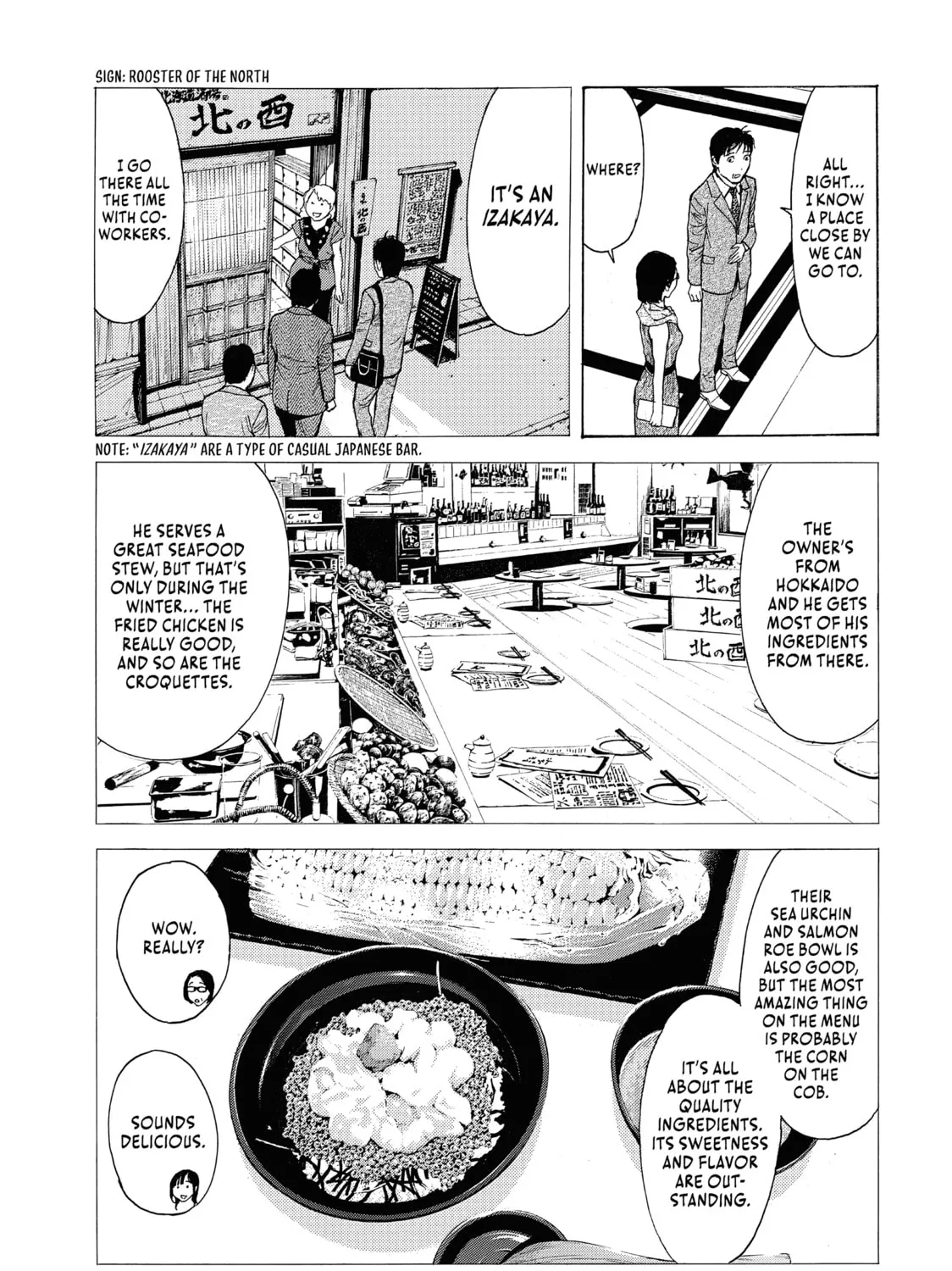 Read My Home Hero chapter 71 image 24 on Lezhin