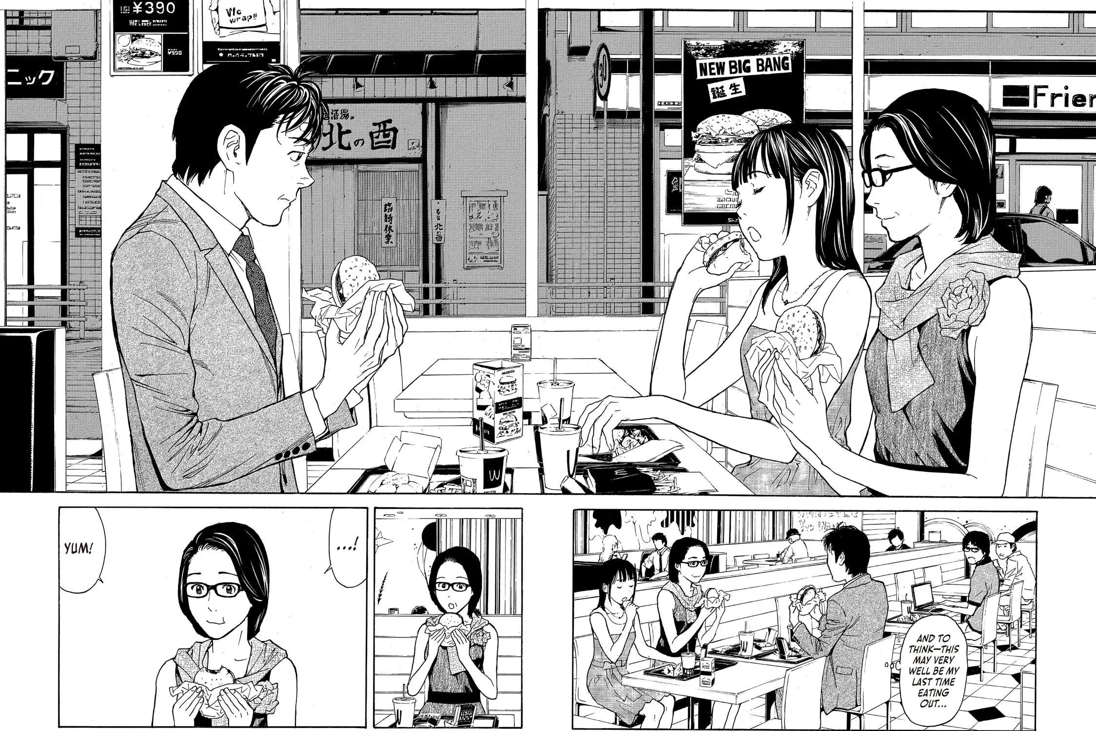 Read My Home Hero chapter 71 image 30 on Lezhin