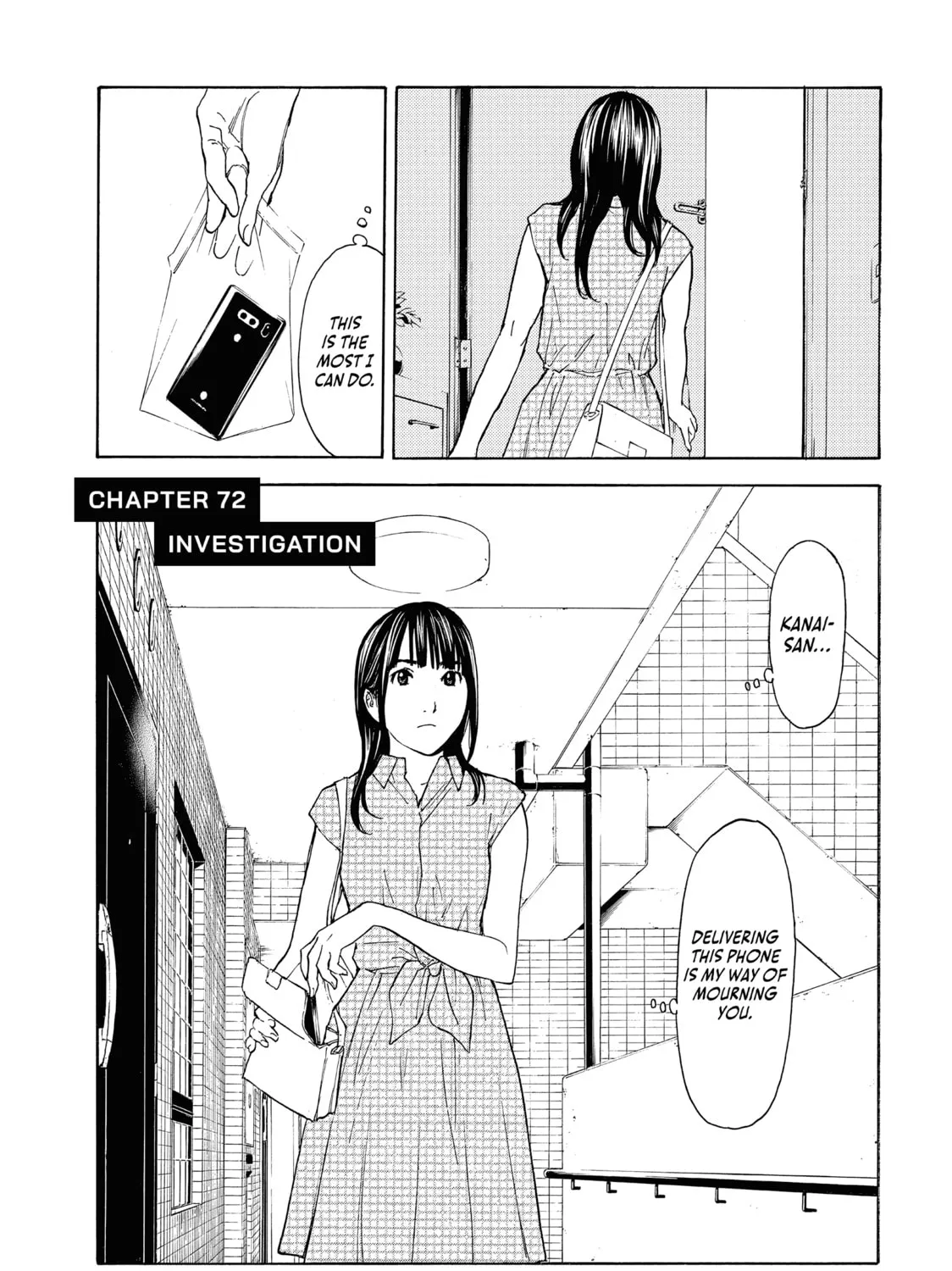 Read My Home Hero chapter 72 image 0 on Lezhin