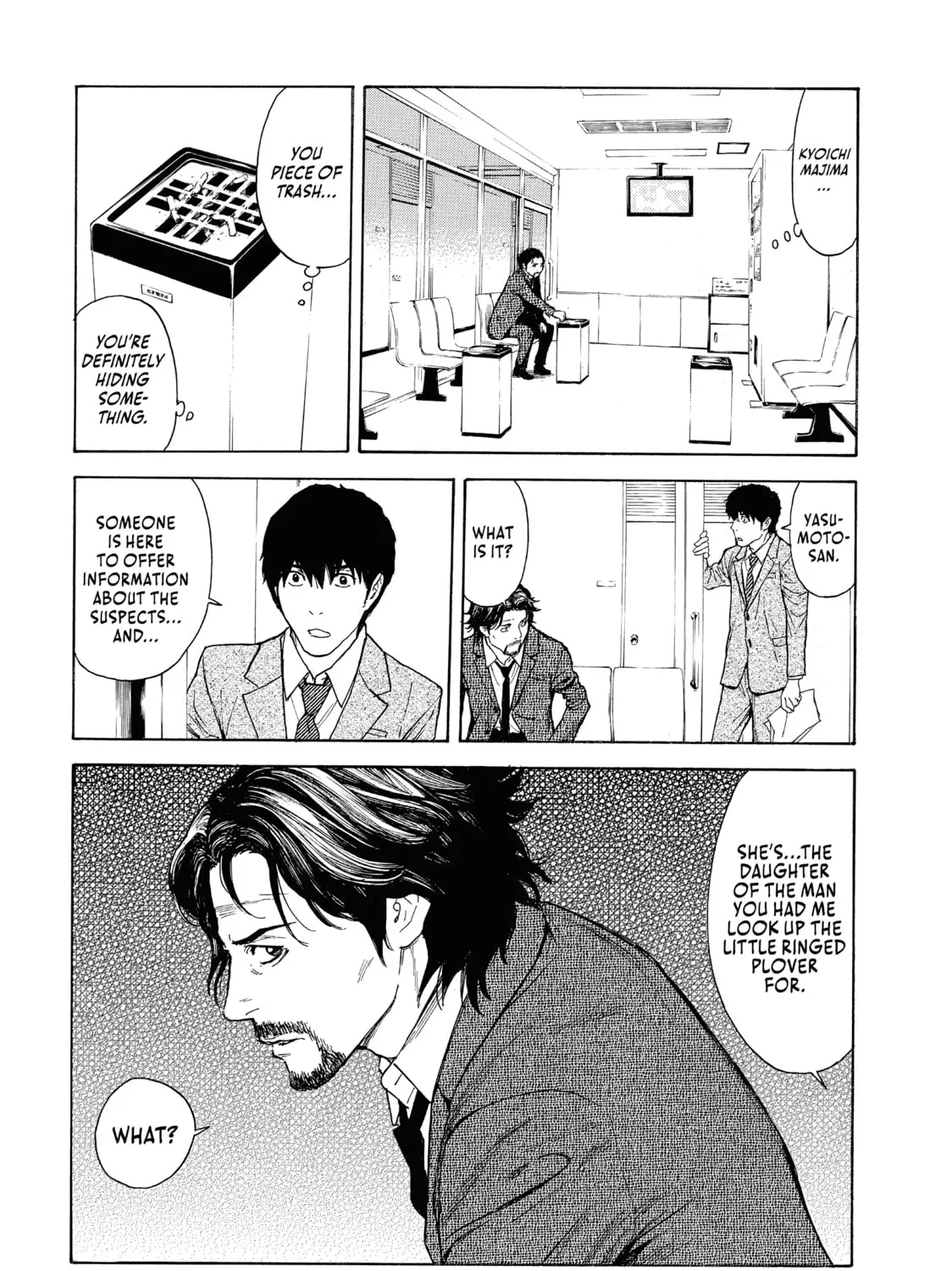 Read My Home Hero chapter 72 image 14 on Lezhin