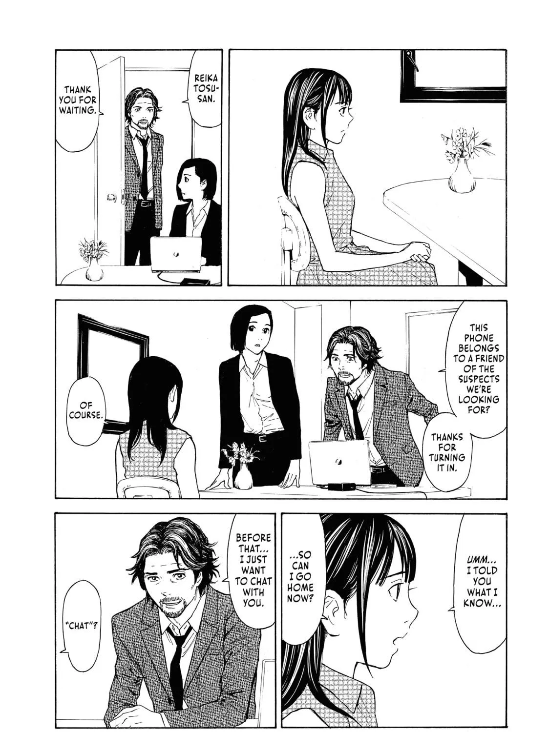 Read My Home Hero chapter 72 image 16 on Lezhin