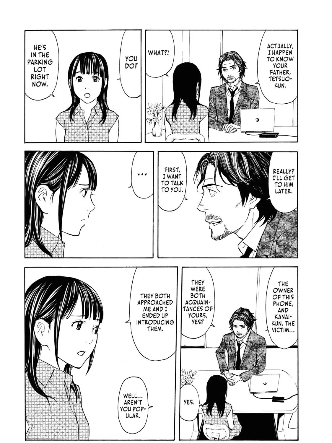 Read My Home Hero chapter 72 image 18 on Lezhin