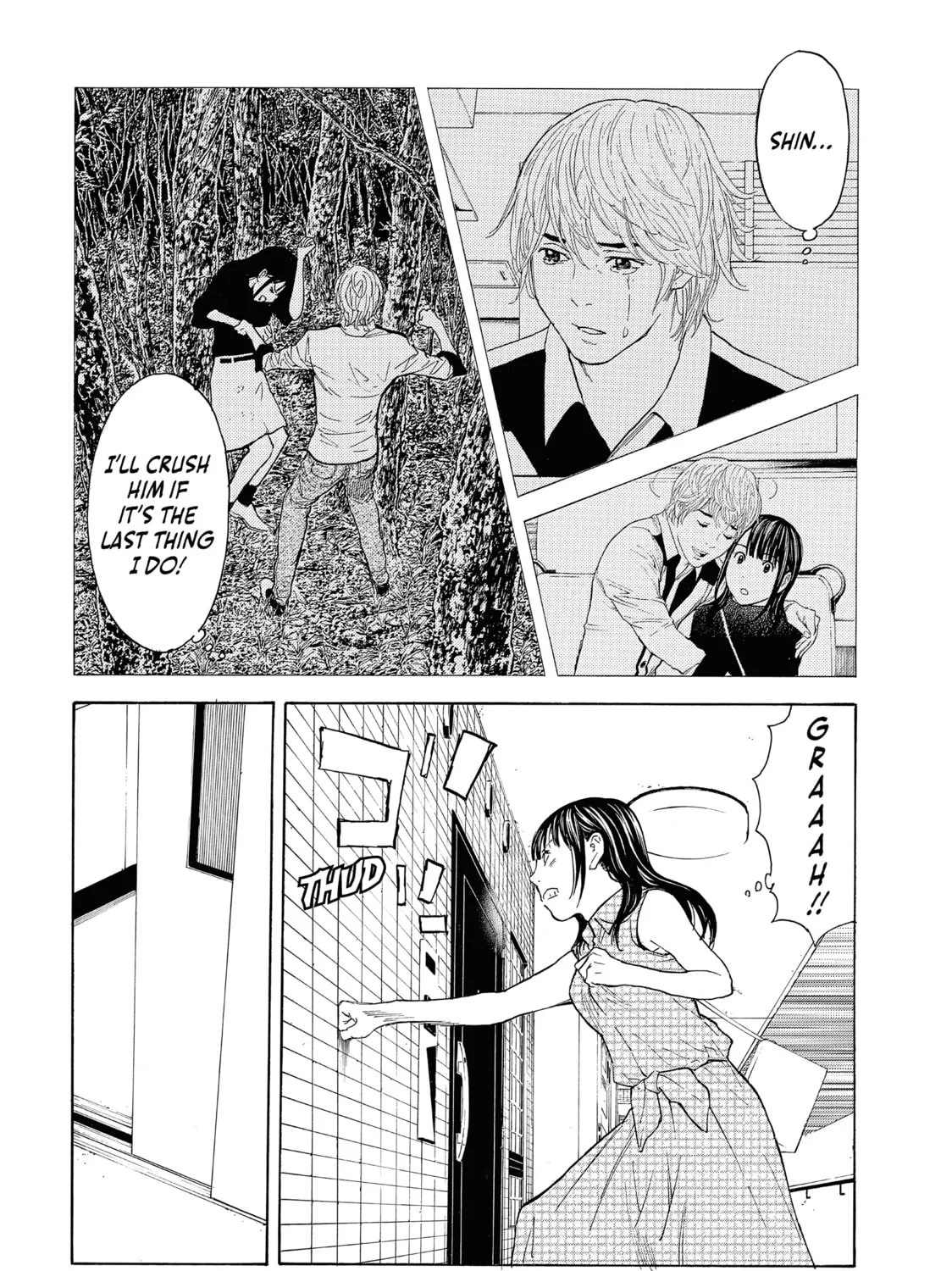 Read My Home Hero chapter 72 image 2 on Lezhin