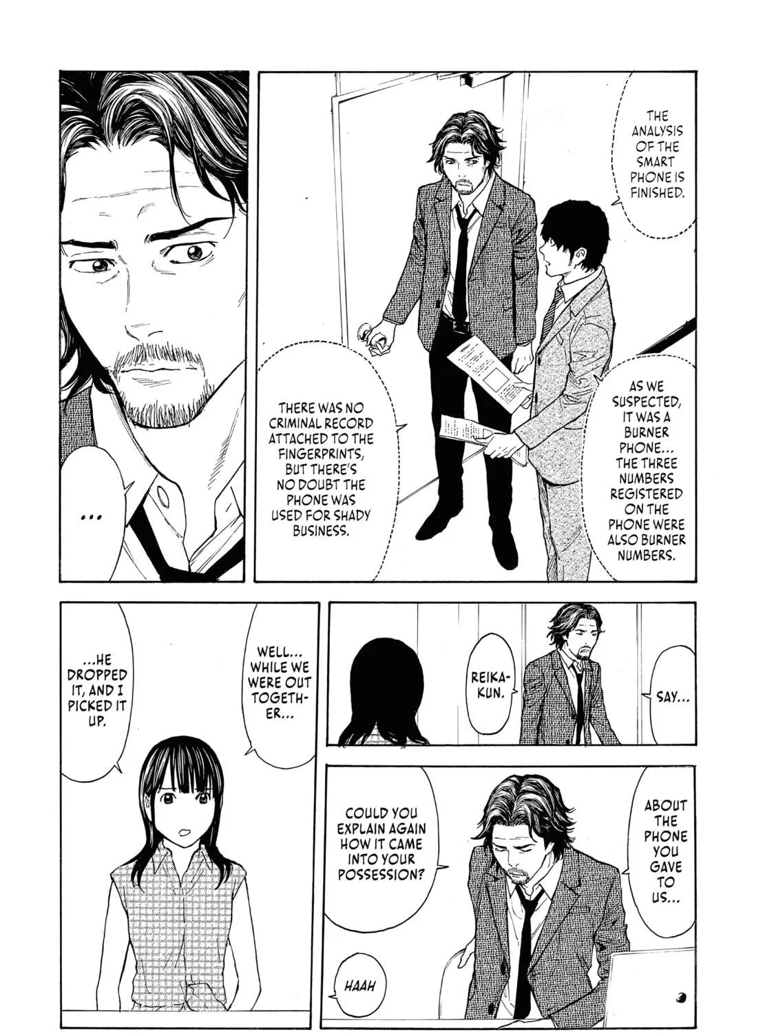 Read My Home Hero chapter 72 image 22 on Lezhin
