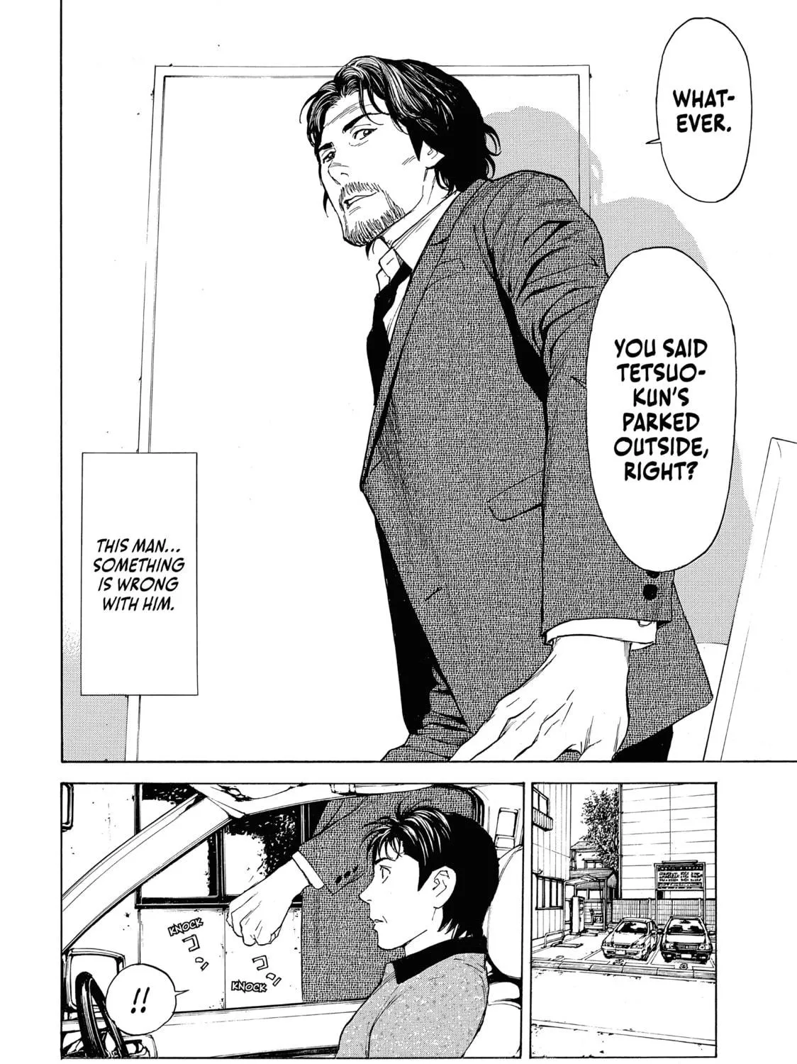 Read My Home Hero chapter 72 image 34 on Lezhin