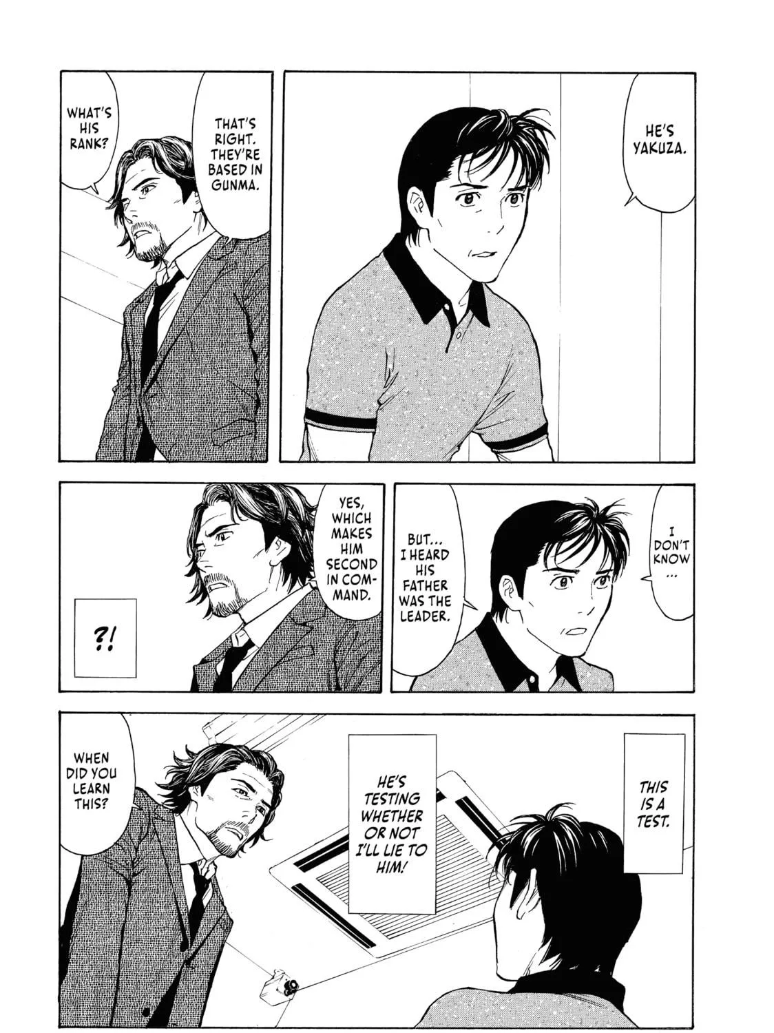 Read My Home Hero chapter 73 image 10 on Lezhin