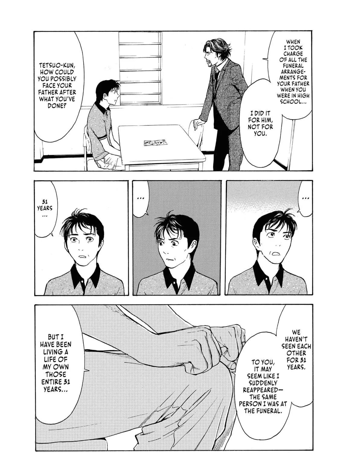 Read My Home Hero chapter 73 image 16 on Lezhin