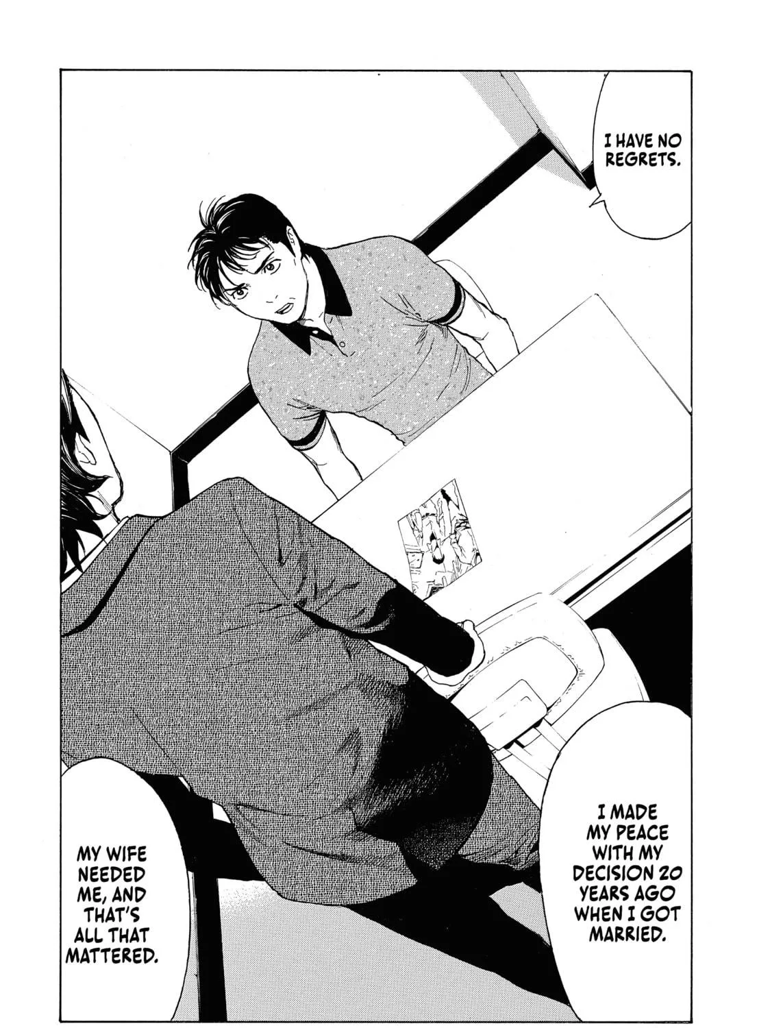 Read My Home Hero chapter 73 image 18 on Lezhin