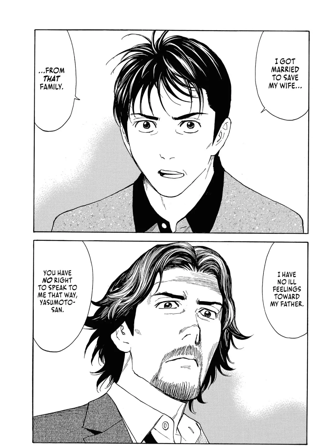 Read My Home Hero chapter 73 image 20 on Lezhin