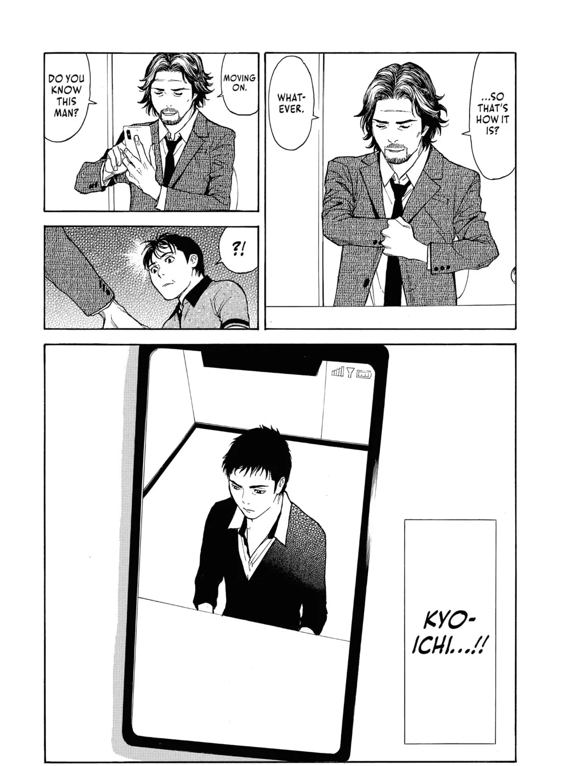 Read My Home Hero chapter 73 image 30 on Lezhin