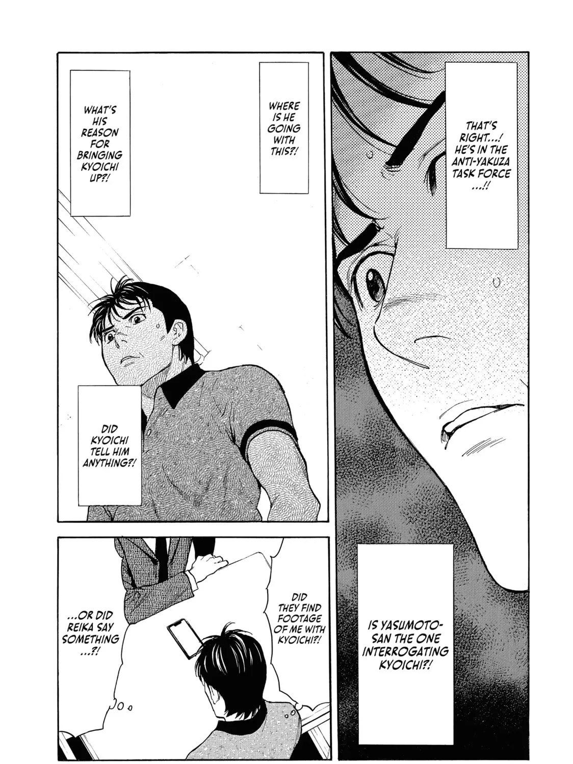 Read My Home Hero chapter 73 image 32 on Lezhin