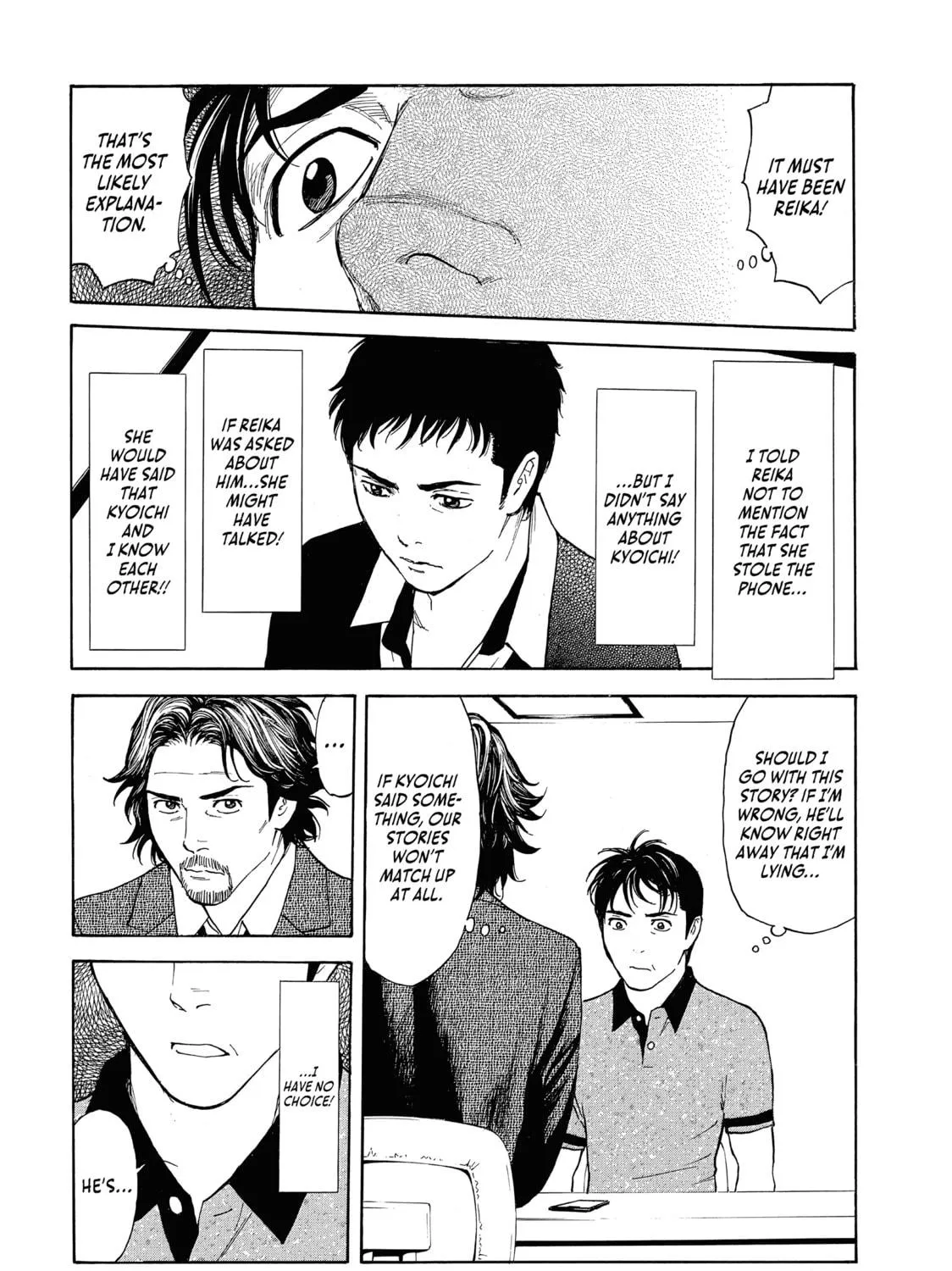 Read My Home Hero chapter 73 image 34 on Lezhin