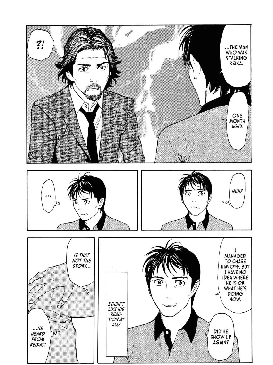 Read My Home Hero chapter 73 image 36 on Lezhin