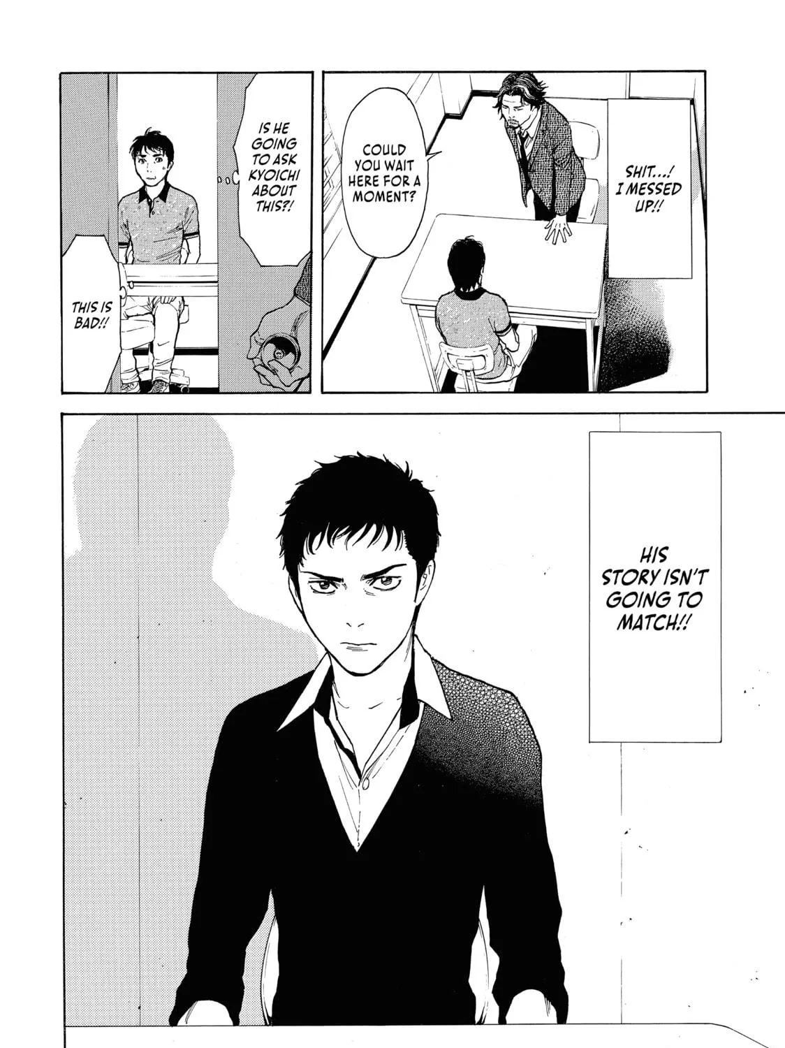 Read My Home Hero chapter 73 image 38 on Lezhin
