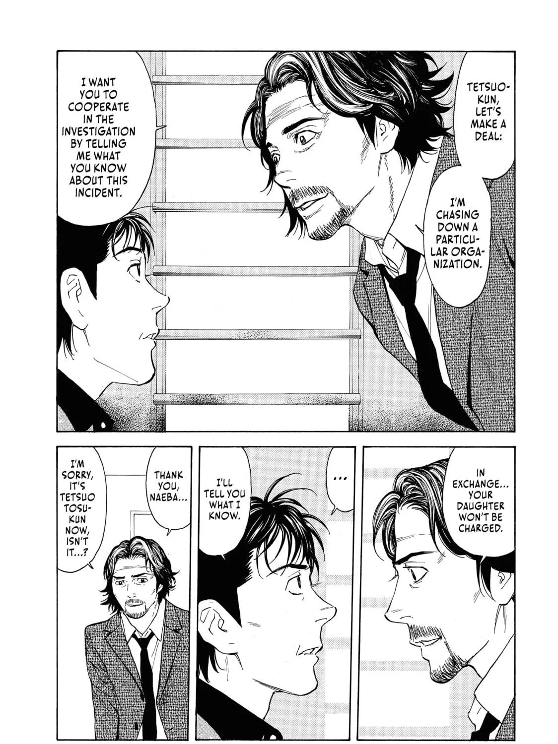Read My Home Hero chapter 73 image 4 on Lezhin