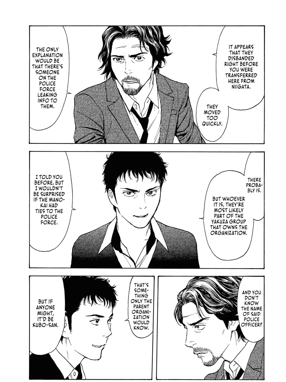 Read My Home Hero chapter 74 image 12 on Lezhin