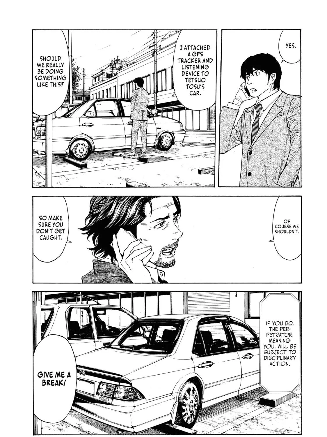 Read My Home Hero chapter 74 image 16 on Lezhin