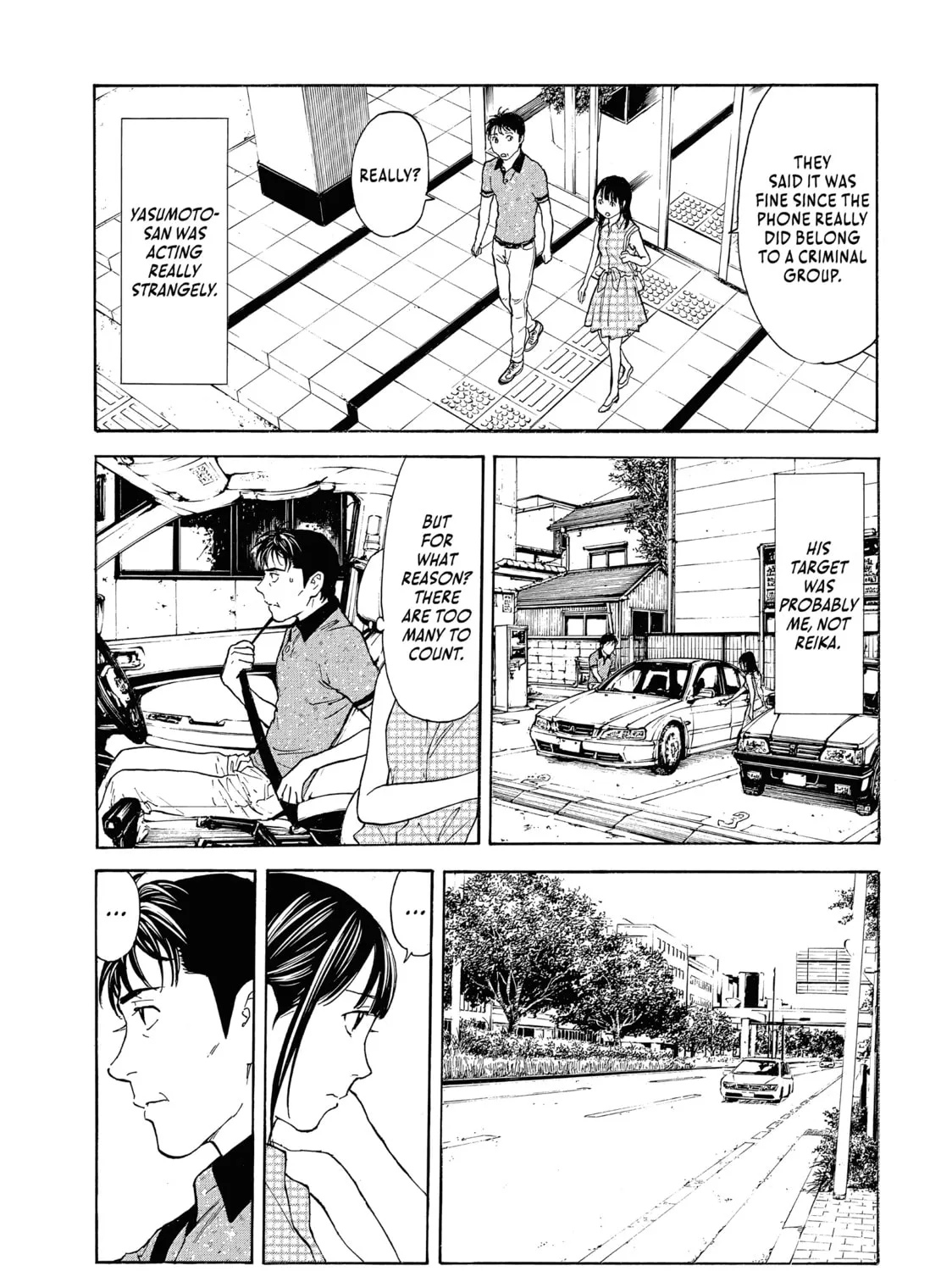 Read My Home Hero chapter 74 image 20 on Lezhin