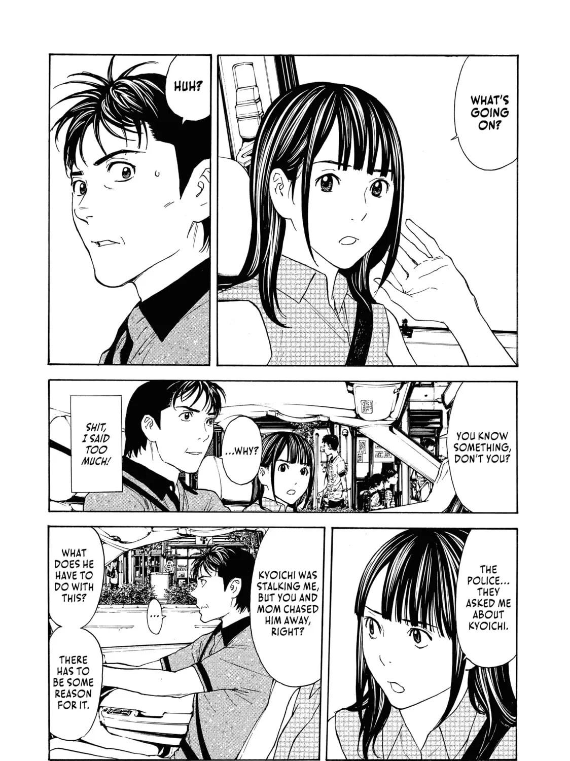 Read My Home Hero chapter 74 image 26 on Lezhin