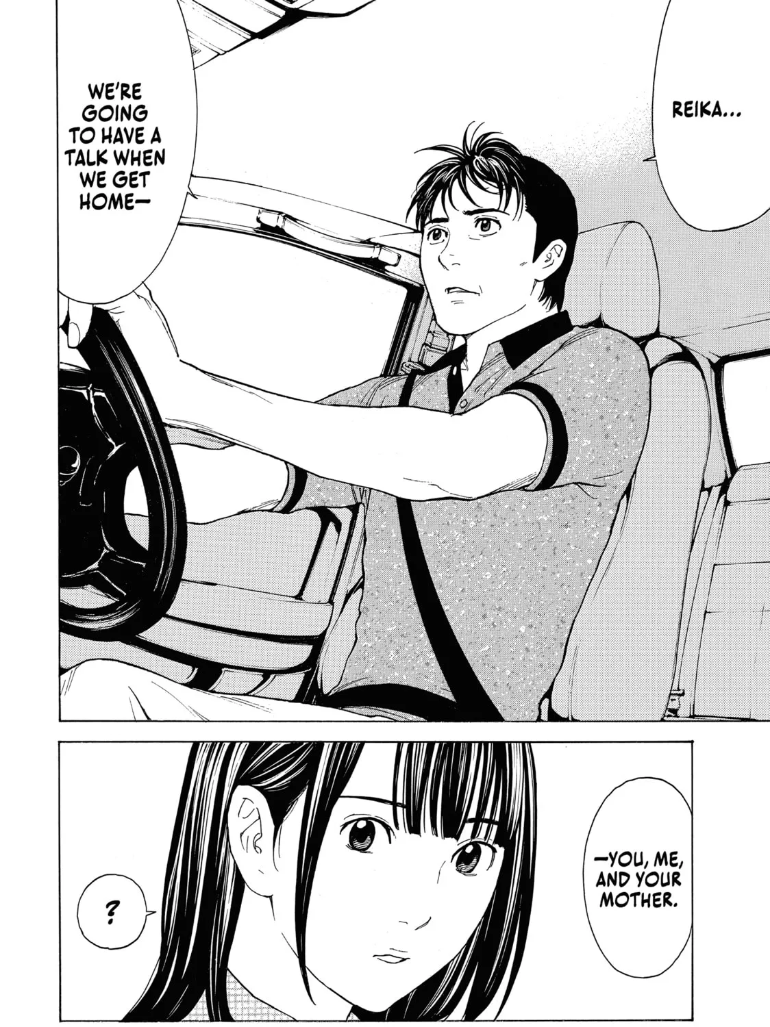 Read My Home Hero chapter 74 image 30 on Lezhin