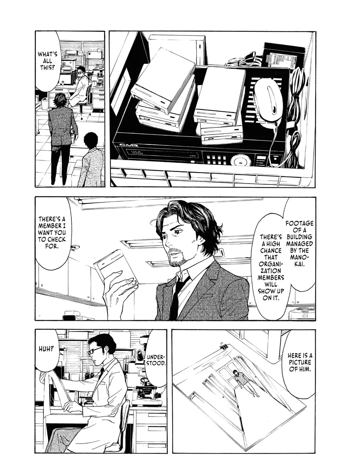 Read My Home Hero chapter 74 image 36 on Lezhin
