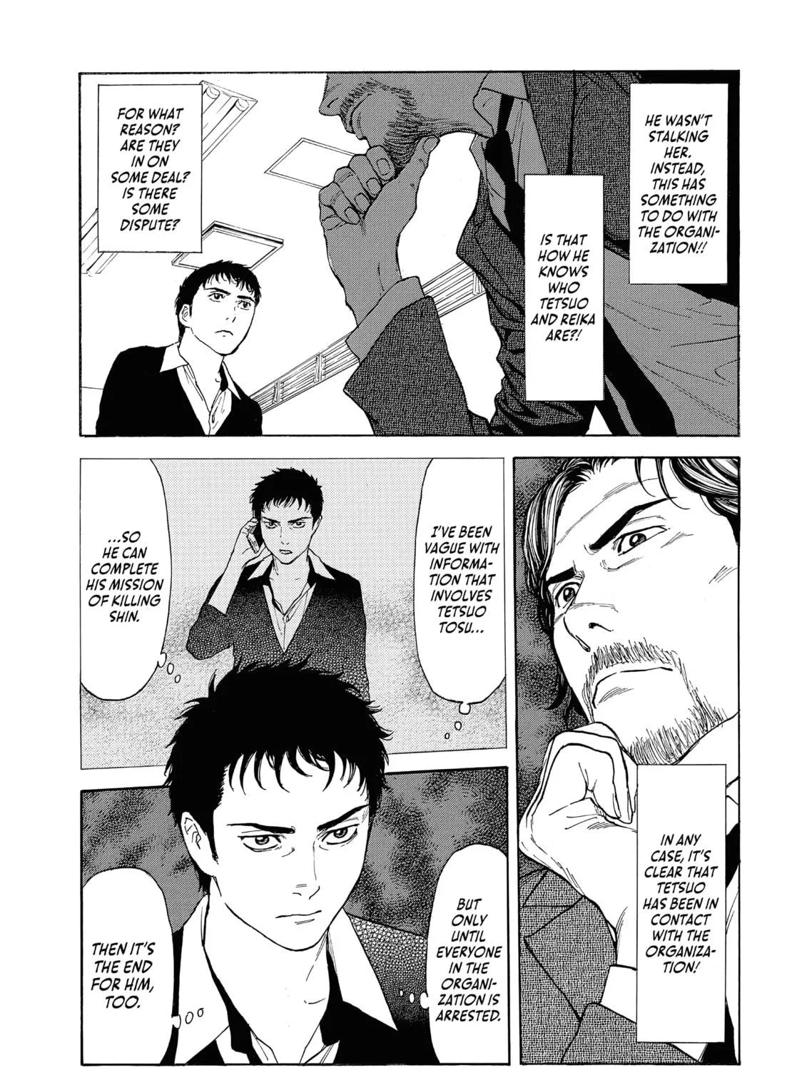 Read My Home Hero chapter 74 image 8 on Lezhin
