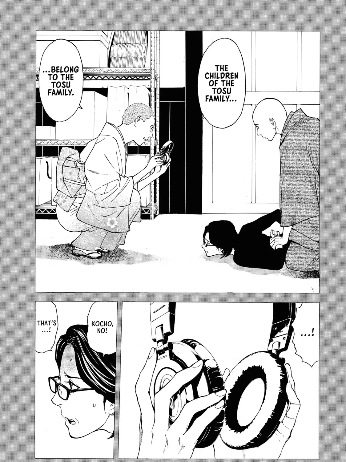 Read My Home Hero chapter 75 image 12 on Lezhin