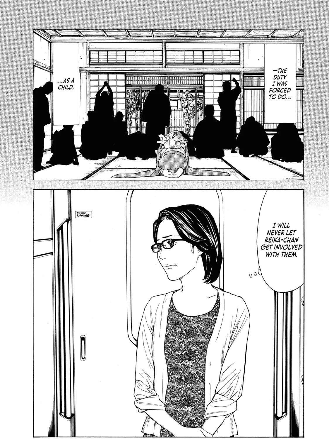 Read My Home Hero chapter 75 image 16 on Lezhin