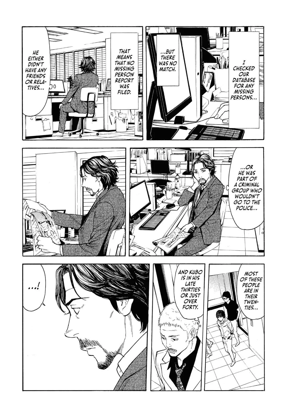 Read My Home Hero chapter 75 image 22 on Lezhin
