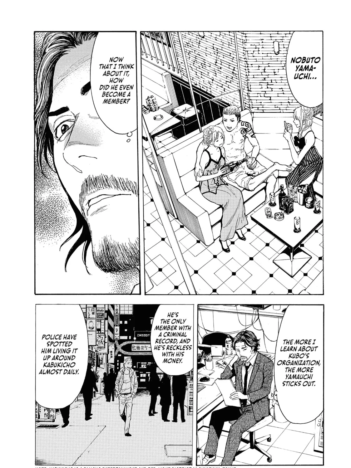 Read My Home Hero chapter 75 image 24 on Lezhin