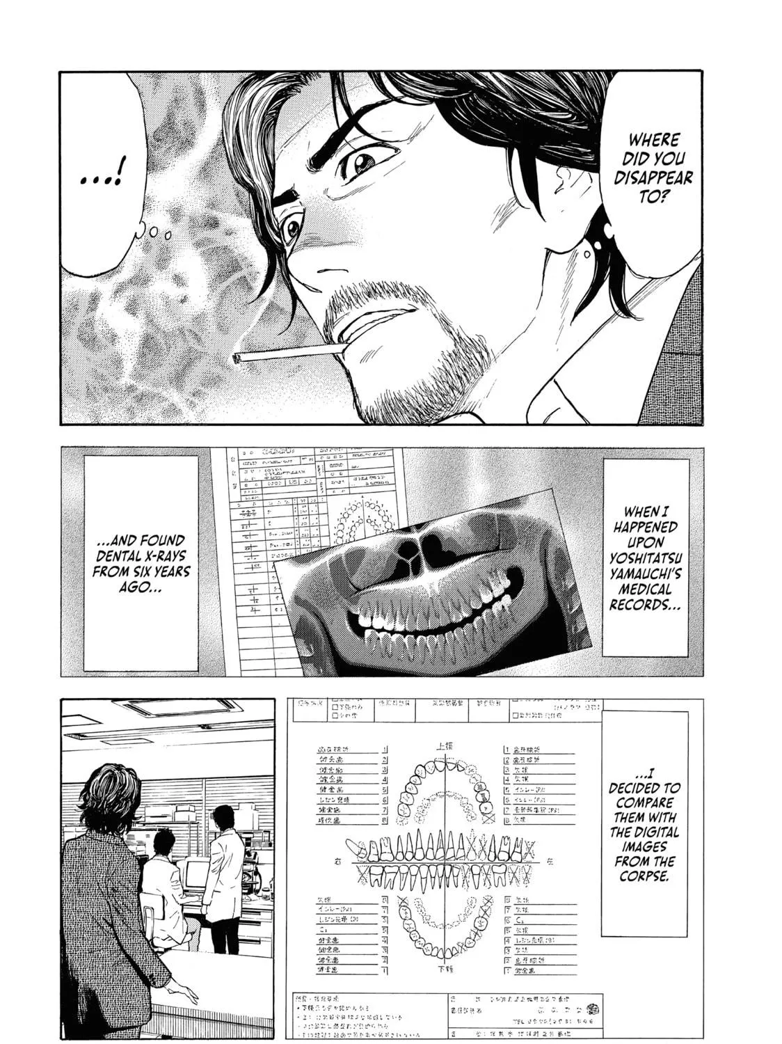 Read My Home Hero chapter 75 image 34 on Lezhin