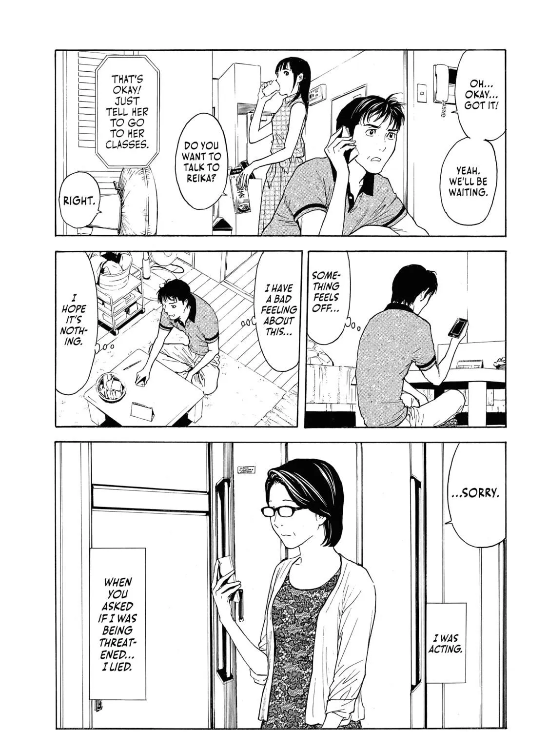 Read My Home Hero chapter 75 image 8 on Lezhin