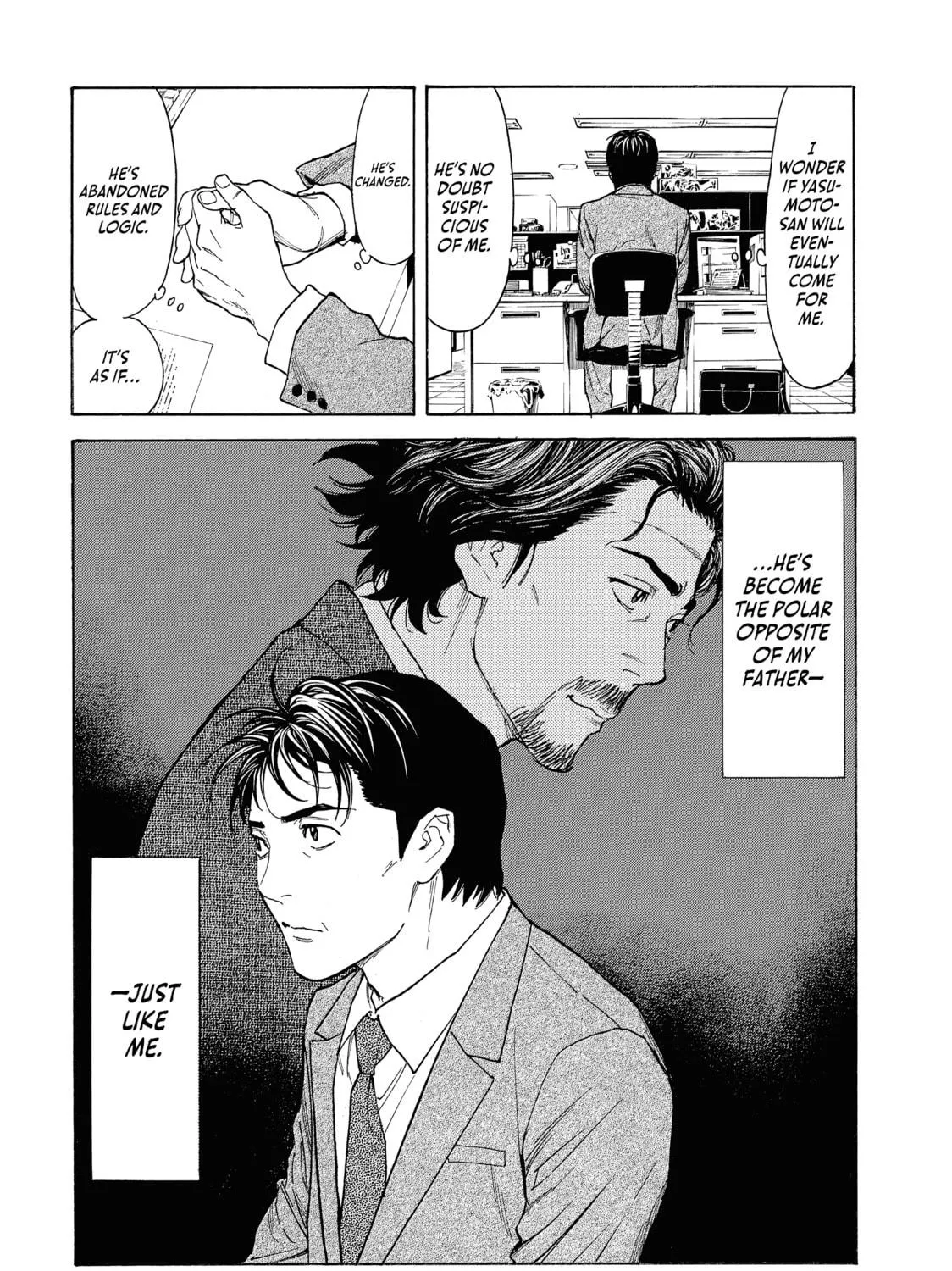 Read My Home Hero chapter 76 image 10 on Lezhin