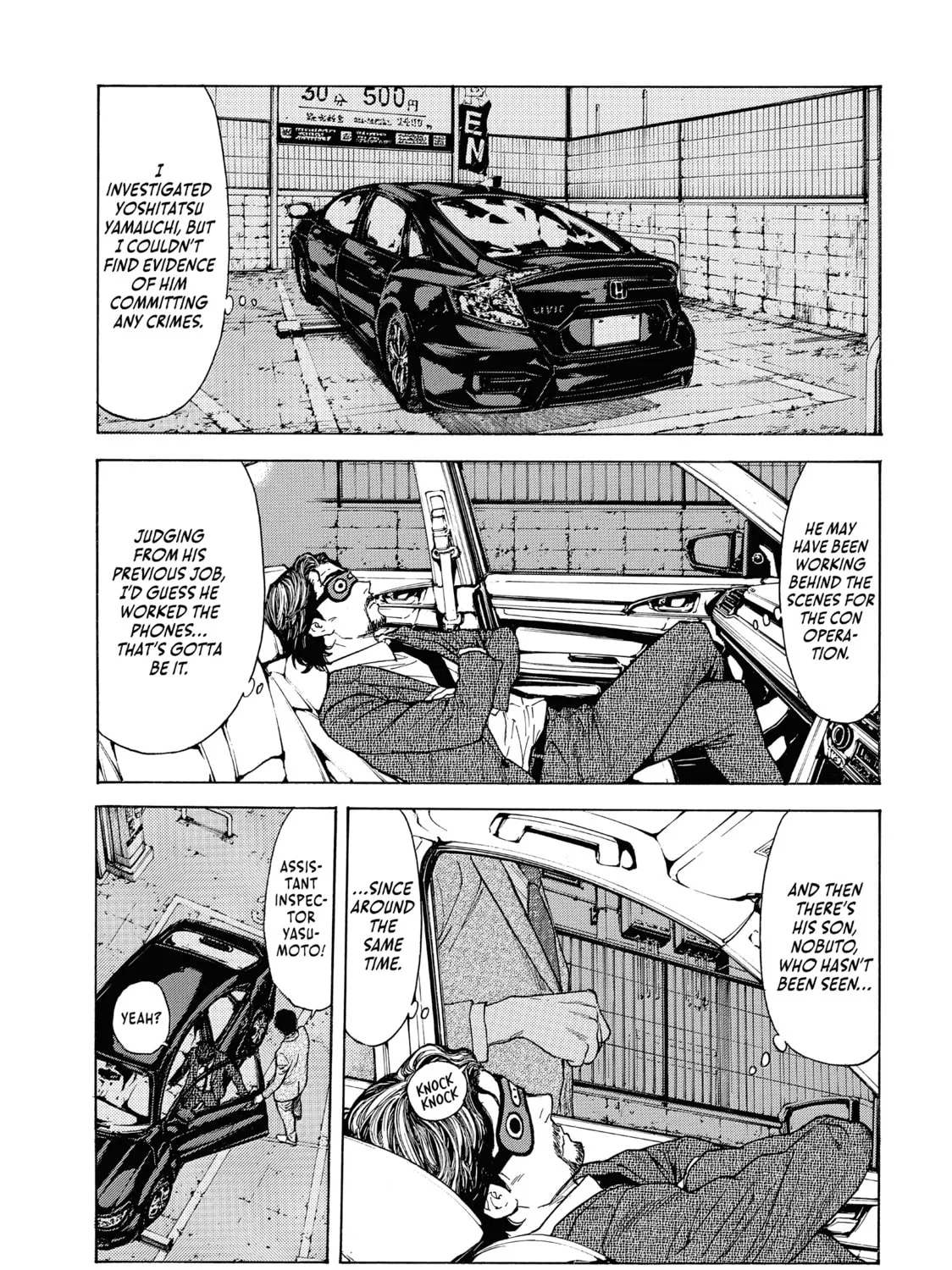 Read My Home Hero chapter 76 image 12 on Lezhin
