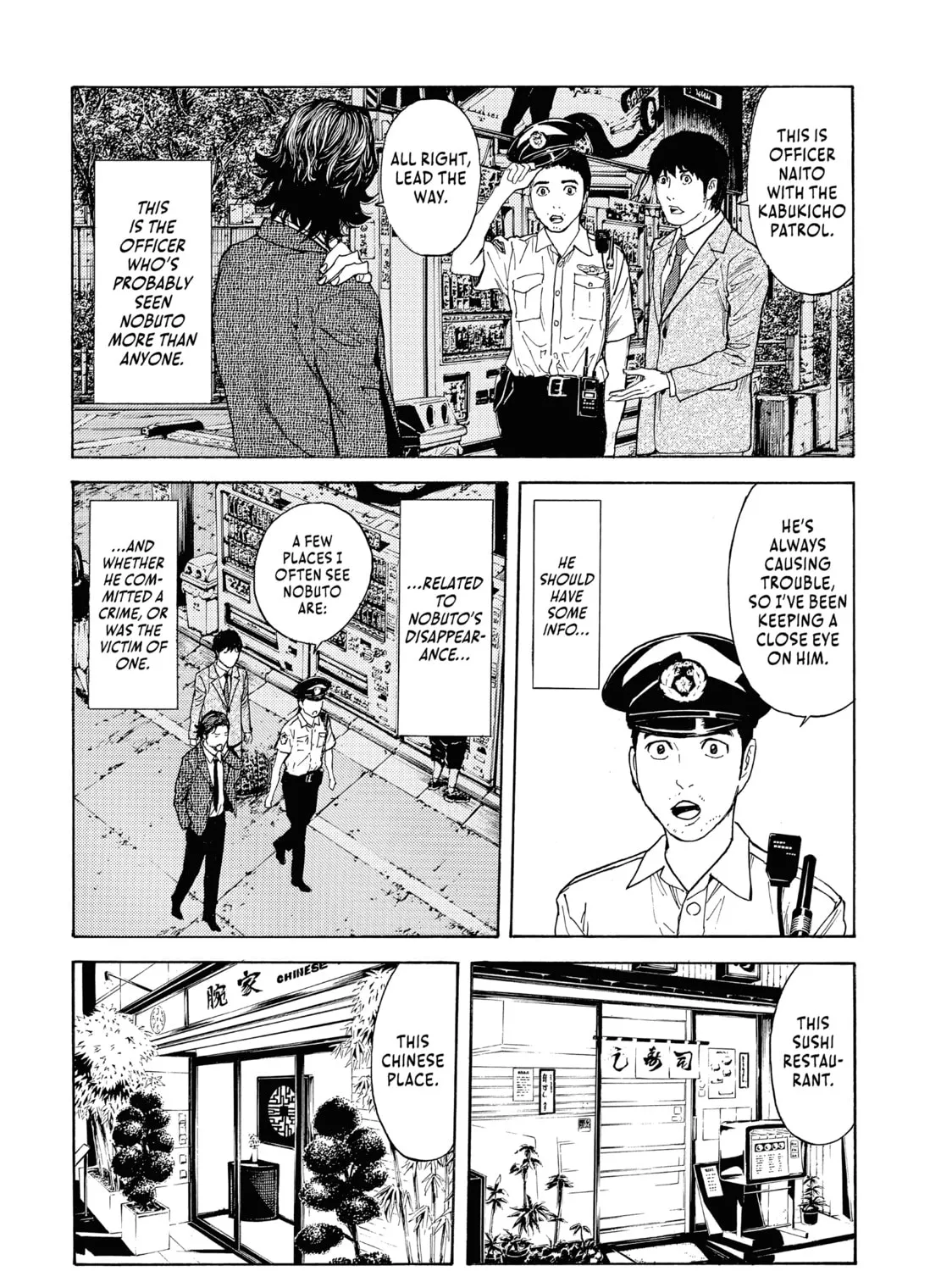 Read My Home Hero chapter 76 image 14 on Lezhin