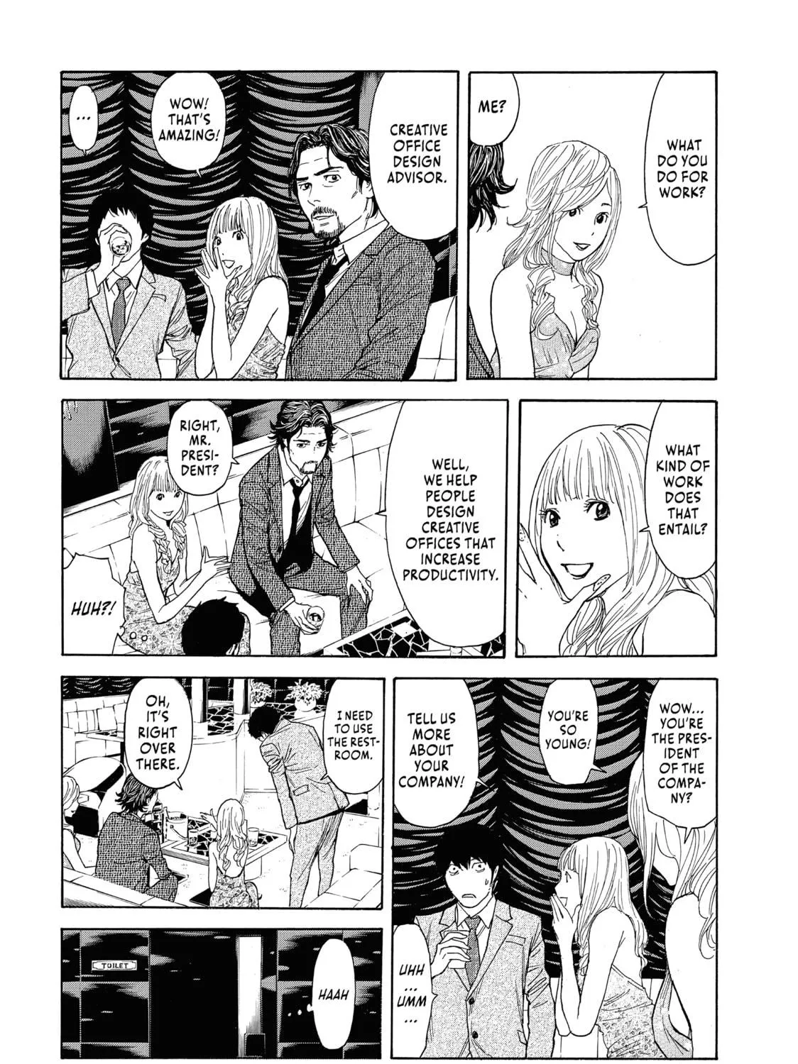 Read My Home Hero chapter 76 image 22 on Lezhin