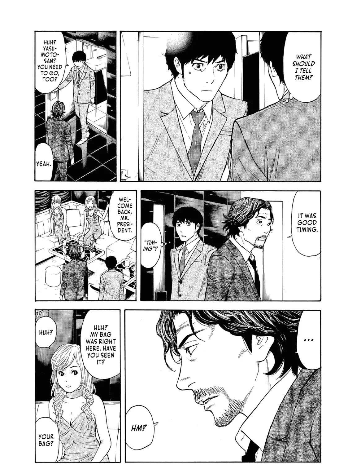 Read My Home Hero chapter 76 image 24 on Lezhin
